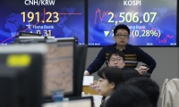 小鹏汽车去年营收增长三成：预期今年销量翻倍 四季度实现盈利