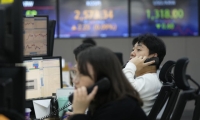 凌钢股份：公司目前尚未制订部署DeepSeek的计划