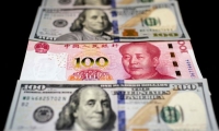 《2023中国互联网广告数据报告》发布：人工智能推动互联网广告产业链重塑